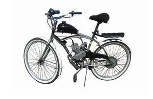 Motor de Bicicleta 50cc color gris nuevos barato
