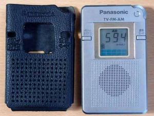 Radio Panasonic Digital Tipo Tarjeta Made In Japón