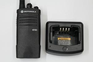 Cargadores para Radio Ep 150 Motorola