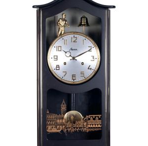 Reloj Jawaco Campanero San Marcos