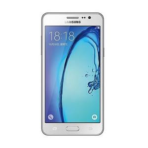 Samsung Galaxy On5 G Dual Sim 8gb Lte (white)