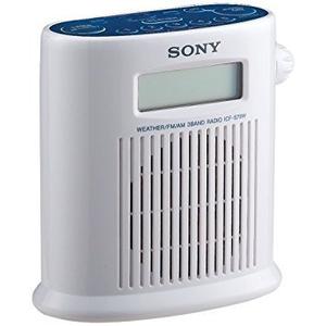 Sony Icfs79w Am / Fm / Banda Meteorológica Sintonizador Dig