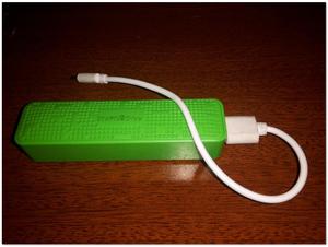 power bank ganga