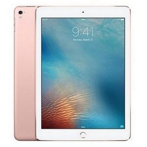 Apple Ipad Pro gb Wifi (rose Gold) Mm1a2