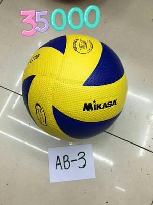 Balon Mikasa de Volleyball