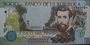 Billete Colombia Radar Capicua  Pesos. 23 Julio  Unc