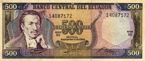 Billete Del Ecuador De 500 Sucres