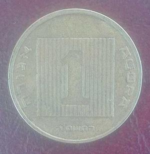 Moneda De Un Agora De Israel