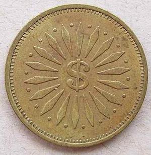 Moneda Token Ficha Usa Antique