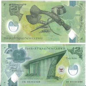 Papua Nva Guinea, 2 Kina  Aniv Banco Plastico