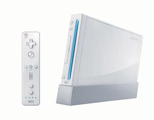 Vendo Cambio Wii