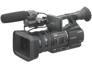 Sony Video Hvr-z5