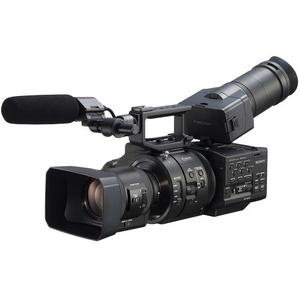 Sony Video Nex-fs700rh  Kit