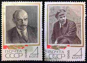 Urss -  - Retratos De Lenin