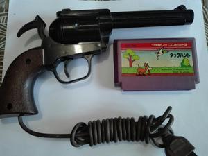 Zapper Famicom Rara