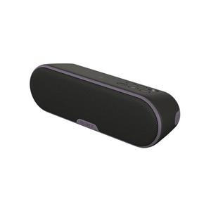 Parlante Sony Con Sonido One-touch Negro - Srs-xb3