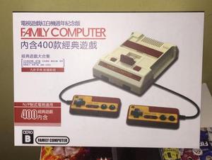 Consola Nintendo Classic Family Computer con 400 Juegos