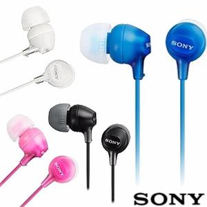 Audífonos Sony Mdr-ex15lp Almohadillas Repuesto 1.2m