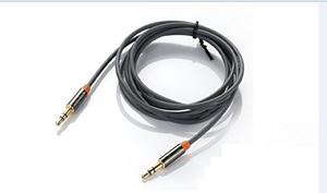 Yellowknife 3.5mm Male To Male Stereo Audio Cable !