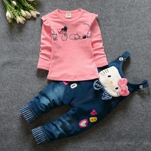 Ropa Infantil Ropa de Niño Niña Conjunto