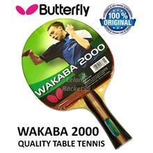 Raqueta Butterfly Wakaba 