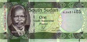 Billete Del Sur De Sudan,de Una Libra Sudanesa