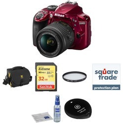 Nikon D Dslr Camera With mm Lens Deluxe Kit (red)