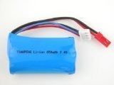 Replacement 7.4v Li-ion Battery For New Double Horse 