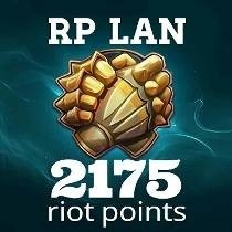 Riot Points Server Lan, Entrega Rapida
