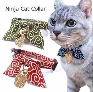 Collar Necoichi Ninja Gato De La Suerte (rojo)