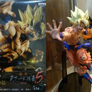 Figura Goku Supersaiyajin Envio Gratis, Bogotá