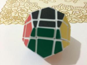 Se Vende Dodecaedro Rubik