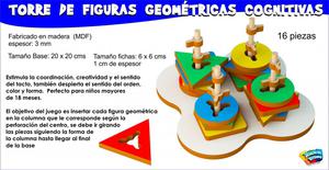 TORRE DE FIGURAS GEOMÉTRICAS COGNITIVAS