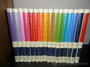 Enciclopedia El Mundo de Los Niños