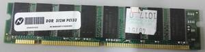 Memoria DDR 512MB PC133