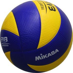 Balon Voleibol Mikasa Mva200