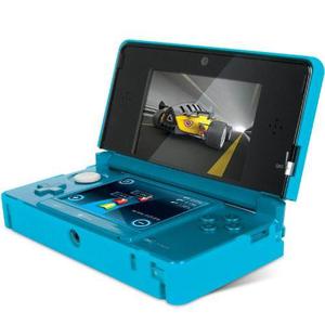 Dreamgear Funda Para Nintendo 3ds - Azul