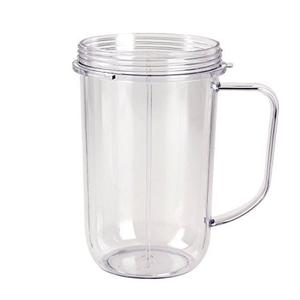 Vaso De Licuadora Magic Bullet Set De 3 Piezas