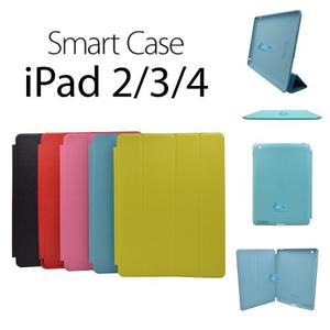 Smart Case Cuero Magnético Ipad 2 3 4 Retina Apple