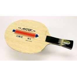 Raqueta De Ping Pong Yinhe