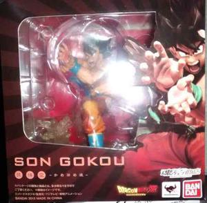 Dragon Ball Z Figuarts Zero Goku Kame Bandai Ajd 008