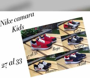 Nike Camara Niños