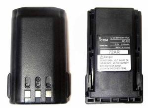 Bateria Icom Bp-232h Bp-232 Para Ic-f, Ic-f Y Otros