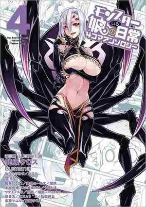 Libro Manga Monster Musume: I Heart Monster Girls Vol. 4