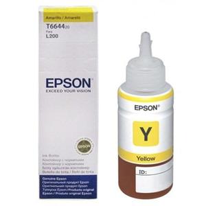 Tinta Epson Original Amarilla L200 L210 L110 L350 L355 L555