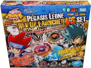 Vs. Beyblade Exclusivo Conjunto Con Red Big Bang Pegasis Y N