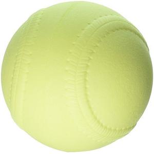 Pelota Para Softbol Champro 12 Pulgadas Amarillo