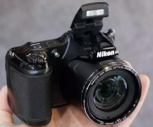 Vendo Camara Nikon P 520
