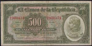 Colombia 500 Pesos 20 Jul  Bgw385