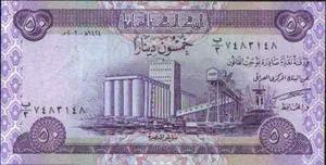 Iraq, 50 Dinares  P90